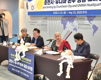 <제24회 유니마총회 및 춘천세계인형극제> 개막!