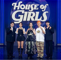 김윤아·양동근·소유·신용재 뭉친 ‘하오걸’…눈빛에 눈물 삼킨 인디여정의 서막