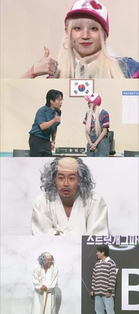 아이들 우기→김대희, ‘개그콘서트’ 웃음 사냥 나선다