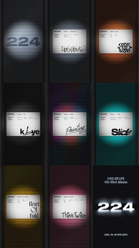 ‘컴백 D-17’ KISS OF LIFE, 미니 4집 ‘224’ 트랙리스트 공개…나띠·쥴리 작사 참여