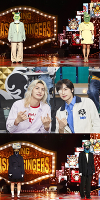 현빈과 특별한 인연? ‘복면가왕’ 등장한 주인공의 정체