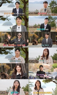 17기 옥순, “빨리 인연 만나고파” 절실한 고백→25기 영철, “진정이 안돼” 설렘 폭발(‘나솔사계’)