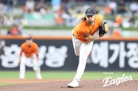 ‘와이스 8이닝 미쳤다’ 한화, 롯데 4-2 제압 ‘단독 2위’…롯데, 박세웅 부진에 울다 [SS대전in]