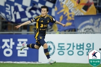‘0-2→3-2’ 대역전극! 어메이징 울산…‘결승골’ 엄원상 부활+에릭 멀티골 폭발, 김천 제압하고 5월 무패ing
