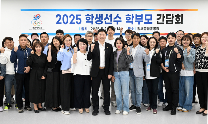 news-p.v1.20250524.038f3b0197b8467eb551fc063fd55b74_P1.jpg
