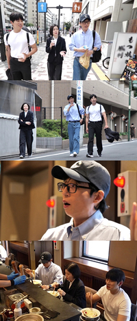 도쿄 간 유재석, 글로벌 인기 갈증 고백 “이걸로 안 돼”