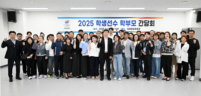 news-p.v1.20250524.d2396ca9d8d14fc287aac6dba814c85b_P1.jpg