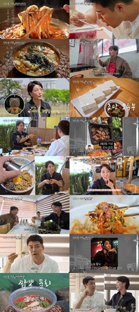 진서연, 연애 3개월 만 초고속 결혼…“남편 공개 No, 어떻게 될지 몰라”