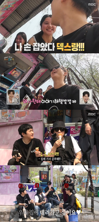 덱스, 네팔에서도 인기 폭발! 멤버들 질투 이끈 현지 팬미팅(태계일주 4)