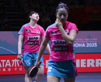 [포토] 실점 후 아쉬워하는 신유빈-유한나