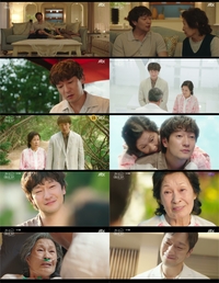 김혜자·손석구 ‘천국보다 아름다운’ 재회 엔딩…자체 최고 시청률 달성
