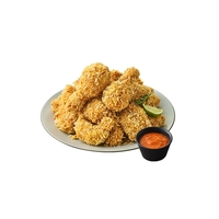 “콰삭킹·뿌링클 최대 8천원 할인”  bhc, 카카오톡 선물하기 이벤트 진행