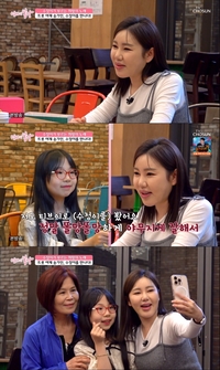 ‘타고난 트롯 DNA!’…송가인, 한수정에 감탄 “똘망똘망 야무진 아이”