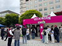 LGU+, 5월 대학 축제기간 ‘유쓰 페스티벌’ 진행…3개 대학서 2600명 방문, AI요약 등 ‘주목’