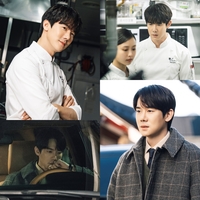 유연석, ‘당신의 맛’ 채운 ‘특별출연의 맛’