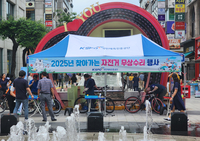경륜경정총괄본부 ‘자전거 무상수리센터’, 시민들로부터 높은 호응 얻어