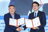 ‘가전명가’ LG전자, 해양생태계 복원 신기술 ‘마린 글라스’ 앞세워 B2B 영역 확장 선언