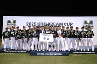 연천 미라클, KBO 드림컵 우승…독립야구 ‘최강자’로 우뚝