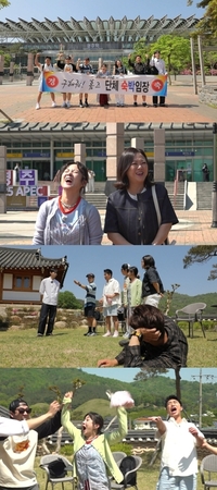 김대호, 전 여자친구 또 소환…“여친 생길 때마다 경주 와”(‘홈즈’)