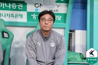 홈에서 3실점→‘선두’ 자리 내준 황선홍 감독 “실점 장면 안일했다, 멤버 구성·플랜 모두 내 미스”[현장인터뷰]