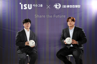 류현진재단, 이수그룹과 ‘유소년 야구 인재 육성’ 함께 한다…“좋은 환경에서 선수들이 성장하길”