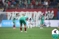 부상자, 전술 변화, 입대자…‘선두’ 다시 내준 대전, 황선홍 감독이 6월 ‘정비’를 말한 이유