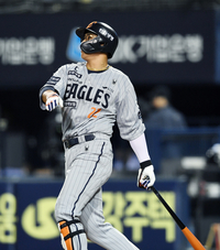 [포토]한화 채은성, LG 박명근 상대 2점 홈런