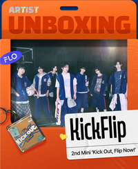 ‘K-팝 슈퍼루키’ 킥플립, 궁금하면 물어봐!…새 앨범 홍보지기로 직접 나선다