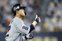 [포토]한화 채은성, 균형을 깨는 2점 홈런