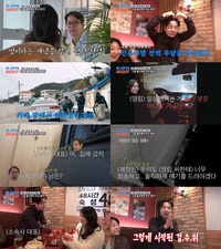 ‘심현섭♥정영림’ 사랑의 결실…친척으로 둔갑한 ‘선한 거짓말’ 덕분!