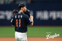 ‘영건 파이어볼러’ 빠진 한화 선발진→‘FA 투수+특급 유망주’가 해줘야 한다 [SS포커스]