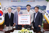 대한노인회 삼척시지회, 영남지역 산불피해지원 성금 648만 원 기탁