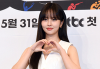 [포토]하트 만들어 보이는 김소현