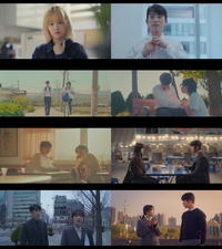 박보영-박진영, NEW 인생 조합 탄생 예감?(‘미지의 서울’)