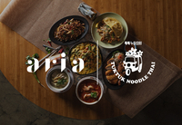 제주에서 즐기는 태국 요리…그랜드 조선 제주, 아리아 X 툭툭누들타이와 함께하는 이색 뷔페주간 운영