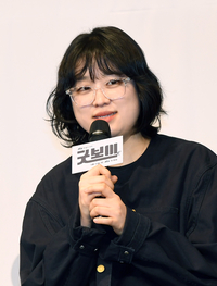 [포토]‘굿보이’ 연출한 심나연 감독