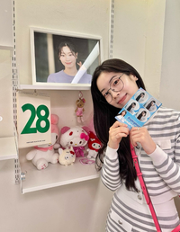 트와이스 다현, 팬들 정성에 감동…생일 인증샷으로 화답 “생일 축하해 주셔서 감사해요”