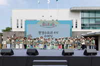 똑똑! 제주 숲의 문이 열린다…‘2025 숲으로 오라’ 생태 체험 축제