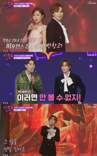 ‘트롯 성덕’ 김희재, 장윤정 앞에서…“호흡까지 똑같이 해”