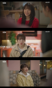 정은지, 전여친과 다정한 이준영에 질투 폭발(‘24시 헬스클럽’)