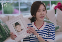 ‘200점 엄마’ 김남주, 자녀 최초공개…“딸은 섞어 닮았다”