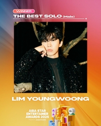日 요코하마서 빛난 존재감, 임영웅 亞 ‘THE BEST SOLO ’수상