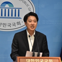 이준석, “저는 죽지 않는다. 분명히 맞서 싸우겠다!”