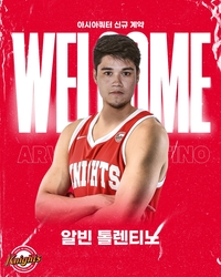 ‘고메즈 결별’ 서울 SK, 새 亞쿼터 알빈 톨렌티노 영입…‘포워드 대세’ 흐름 올라탔다 [SS시선집중]