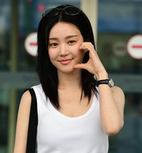 이유비, 사랑의 볼콕! [포토]