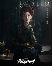 매력적인 빌런 예고…리사, 뮤지컬 ‘팬텀’ 초연 관객→10주년 주역