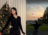 “술집에서 만났다?”…결혼후 은퇴한 소희, 유흥 루머에 칼 뽑았다