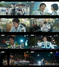 ‘굿보이’ 태원석, 강렬한 첫 등장 ‘우직하게 멋졌다’