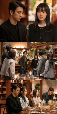 ‘미지의 서울’ 박보영, 정체 탄로 위기…박진영과 동창회 참석