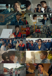 ‘노무사 노무진’ 정경호 팀 ‘무진스’, 첫 성불 팀플레이 성공…최고 5.9%